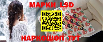 Альфа ПВП Шебекино