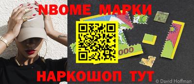 Альфа ПВП Шебекино
