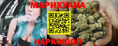 Альфа ПВП Шебекино