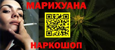 Альфа ПВП Шебекино