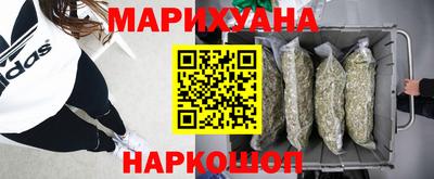 Альфа ПВП Шебекино