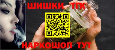 прущие крисы Шахты