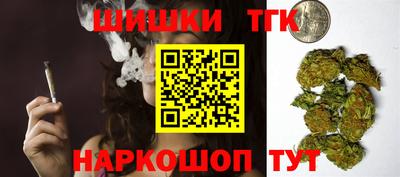Альфа ПВП Шебекино