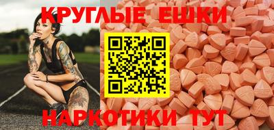 Альфа ПВП Шебекино