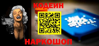 Альфа ПВП Шебекино