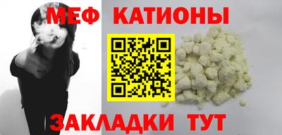 Альфа ПВП Шебекино
